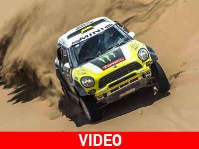 Mini και ΚΤΜ σάρωσαν στο φετινό ράλι Dakar…